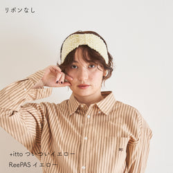 sawada itto：サワダイット-ReePAS-リボンヘアバンド