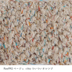 sawada itto：サワダイット-ReePAS-リボンヘアバンド