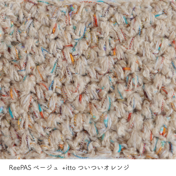 sawada itto：サワダイット-ReePAS-リボンヘアバンド