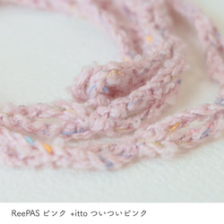 sawada itto：サワダイット-ReePAS-リボンヘアバンド