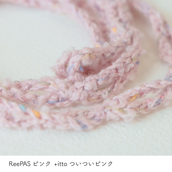 sawada itto：サワダイット-ReePAS-リボンヘアバンド