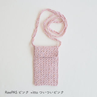 sawada itto：サワダイット-ReePAS-スマホポシェット