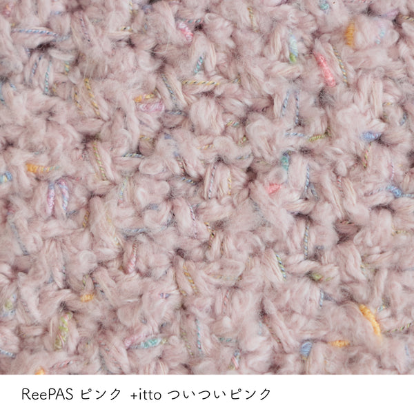sawada itto：サワダイット-ReePAS-スマホポシェット