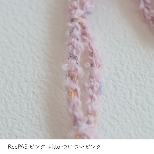 sawada itto：サワダイット-ReePAS-スマホポシェット