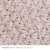 sawada itto：サワダイット-ReePAS-リボンヘアバンド