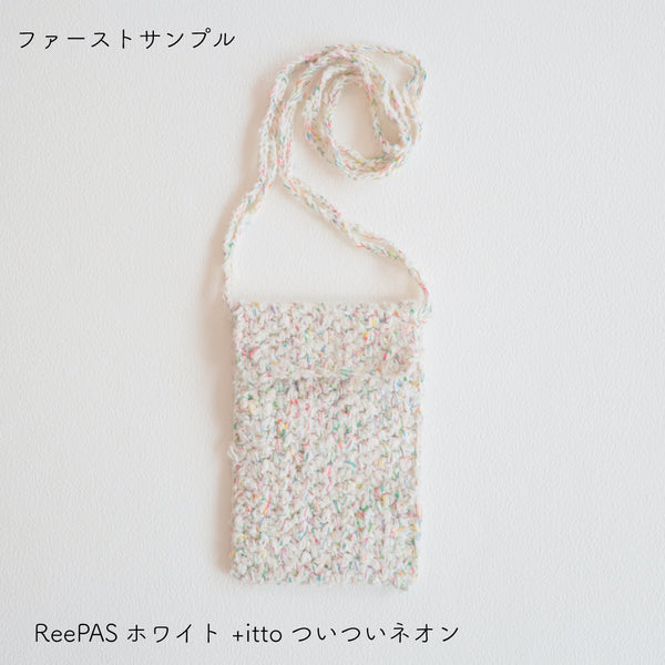 sawada itto：サワダイット-ReePAS-スマホポシェット