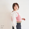 sawada itto：サワダイット-Big Rovie-ドットベスト