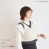 sawada itto：サワダイット-Big Rovie-ドットベスト
