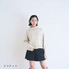 sawada itto：サワダイット-itto_no_knit_book_WEAR_vol2