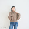 sawada itto：サワダイット-itto_no_knit_book_WEAR_vol2