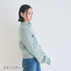 sawada itto：サワダイット-itto_no_knit_book_WEAR_vol2