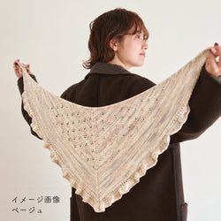 sawada itto：サワダイット-Lumelt-サンカクショール