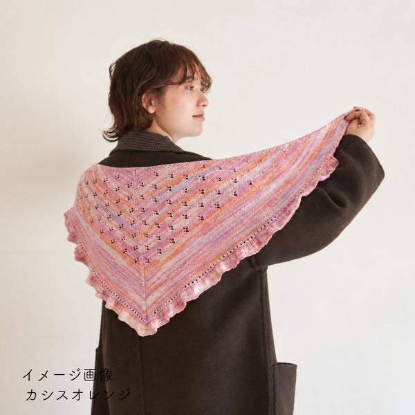 sawada itto：サワダイット-Lumelt-サンカクショール