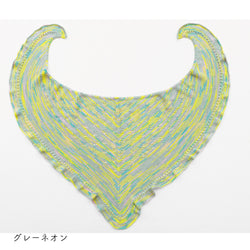 sawada itto：サワダイット-Lumelt-サンカクショール