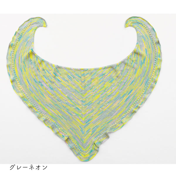 sawada itto：サワダイット-Lumelt-サンカクショール