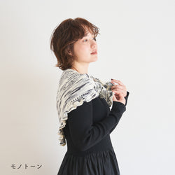 sawada itto：サワダイット-Lumelt-サンカクショール