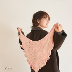 sawada itto：サワダイット-Lumelt-サンカクショール