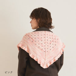 sawada itto：サワダイット-Lumelt-サンカクショール