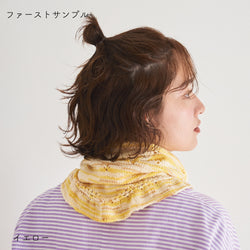 sawada itto：サワダイット-Lumelt-サンカクショール