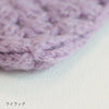 sawada itto：サワダイット-DALY-グラニースクエアミニバッグ