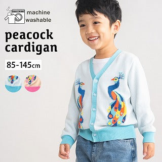 2026SS COLLECTION クジャクカーディガン