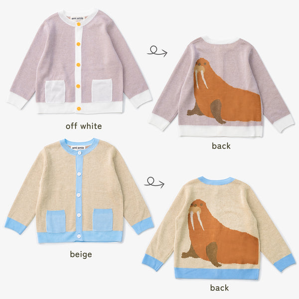 【New Arrival】ami amie : セイウチカーディガン/261002