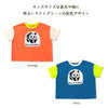 【New Arrival / キッズ&ママサイズ】ami amie : パンダTシャツ/261009
