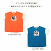 【New Arrival / キッズ&ママサイズ】ami amie : パンダTシャツ/261009