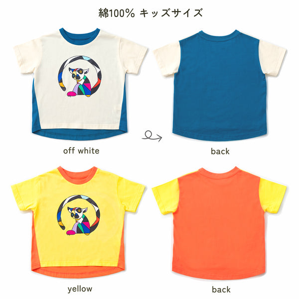 【New Arrival / キッズ&ママサイズ】ami amie : キツネザルアートTシャツ/261005