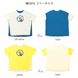 【New Arrival / キッズ&ママサイズ】ami amie : キツネザルアートTシャツ/261005