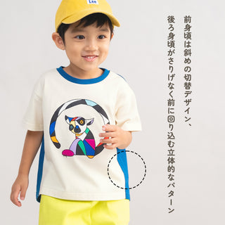 【キッズ&ママサイズ】ami amie : キツネザルアートTシャツ/261005