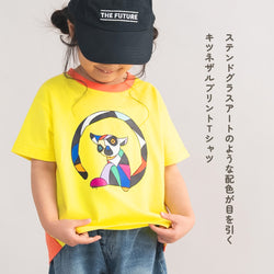 【New Arrival / キッズ&ママサイズ】ami amie : キツネザルアートTシャツ/261005