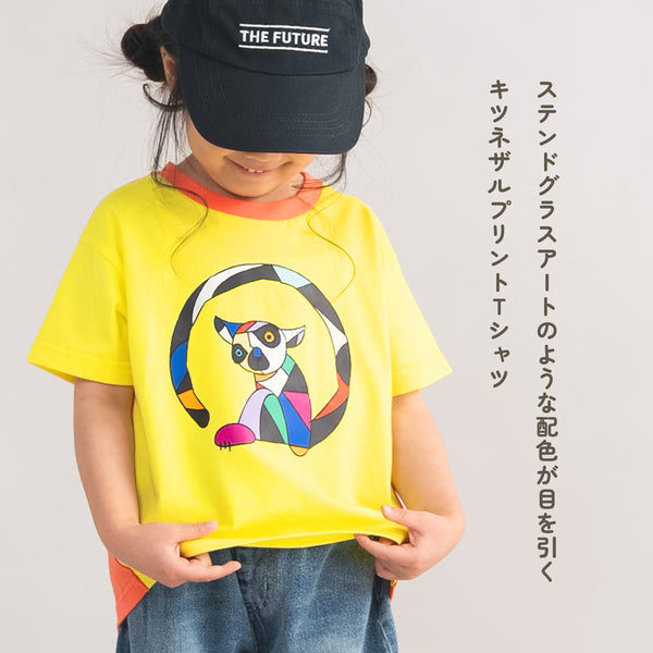 【New Arrival / キッズ&ママサイズ】ami amie : キツネザルアートTシャツ/261005