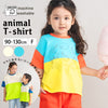 【キッズ&ママサイズ】ami amie : 動物大好きTシャツ/261006