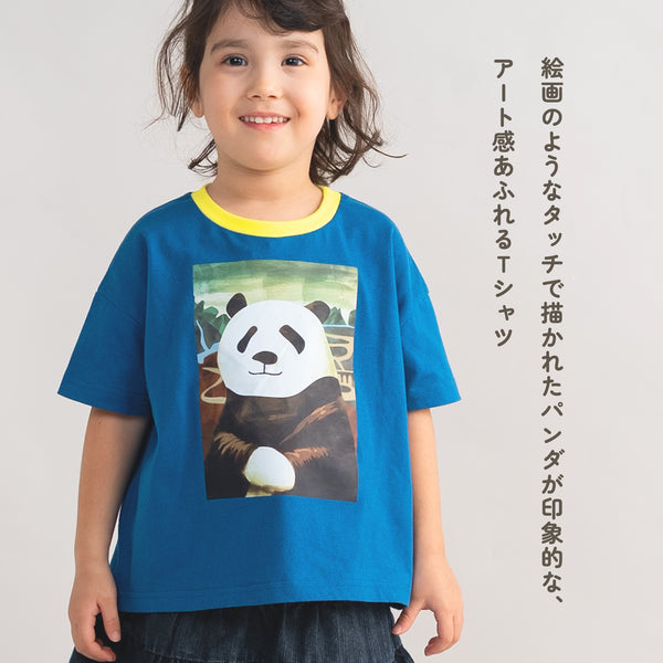 【New Arrival / キッズ&ママサイズ】ami amie : モナ・パンダTシャツ/261007