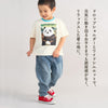 【New Arrival / キッズ&ママサイズ】ami amie : モナ・パンダTシャツ/261007