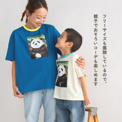 【New Arrival / キッズ&ママサイズ】ami amie : モナ・パンダTシャツ/261007