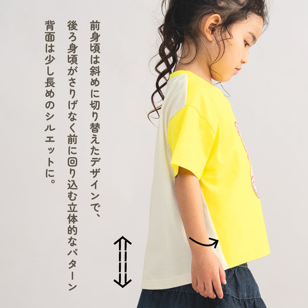 【New Arrival / キッズ&ママサイズ】ami amie : キズクマ刺繍Tシャツ/261008