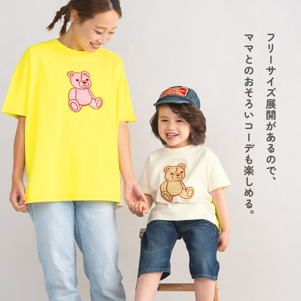 【New Arrival / キッズ&ママサイズ】ami amie : キズクマ刺繍Tシャツ/261008
