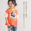 【New Arrival / キッズ&ママサイズ】ami amie : パンダTシャツ/261009