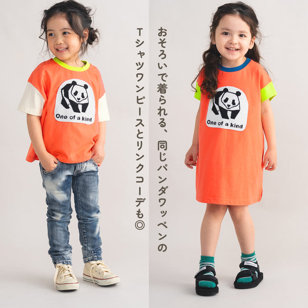 【New Arrival / キッズ&ママサイズ】ami amie : パンダTシャツ/261009