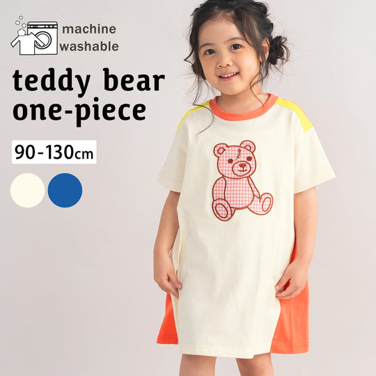 ami amie : キズクマTシャツワンピース/261010