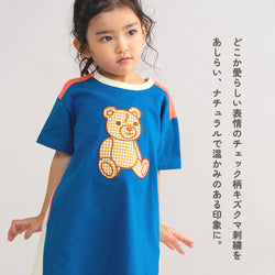 【New Arrival】ami amie : キズクマTシャツワンピース/261010