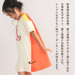 【New Arrival】ami amie : キズクマTシャツワンピース/261010