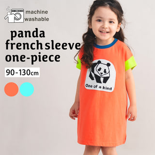 ami amie : パンダフレンチスリーブTシャツワンピース/261011