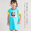 【New Arrival】ami amie : パンダフレンチスリーブTシャツワンピース/261011