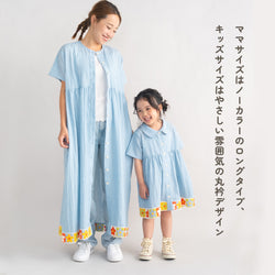 【New Arrival / キッズ&ママサイズ】ami amie : レトロフラワーかぎ針編み付きワンピース/261013