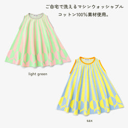 【New Arrival】ami amie : ノースリーブグラフィックAラインワンピース/261014