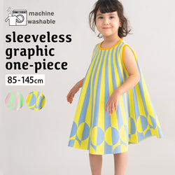 【New Arrival】ami amie : ノースリーブグラフィックAラインワンピース/261014