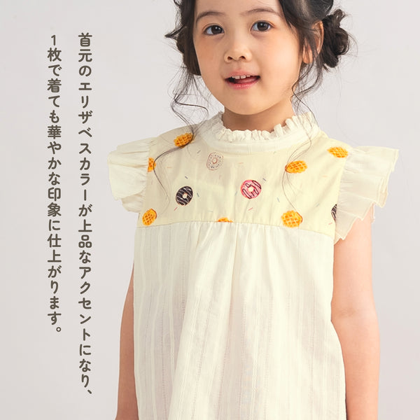 【New Arrival】ami amie : エリザベスカラーノースリーブチュニック/261015